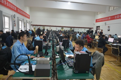 2019中國技能大賽-全國電子信息服務(wù)業(yè)技能競賽 信息通信網(wǎng)絡(luò)終端維修員賽項圓滿閉幕